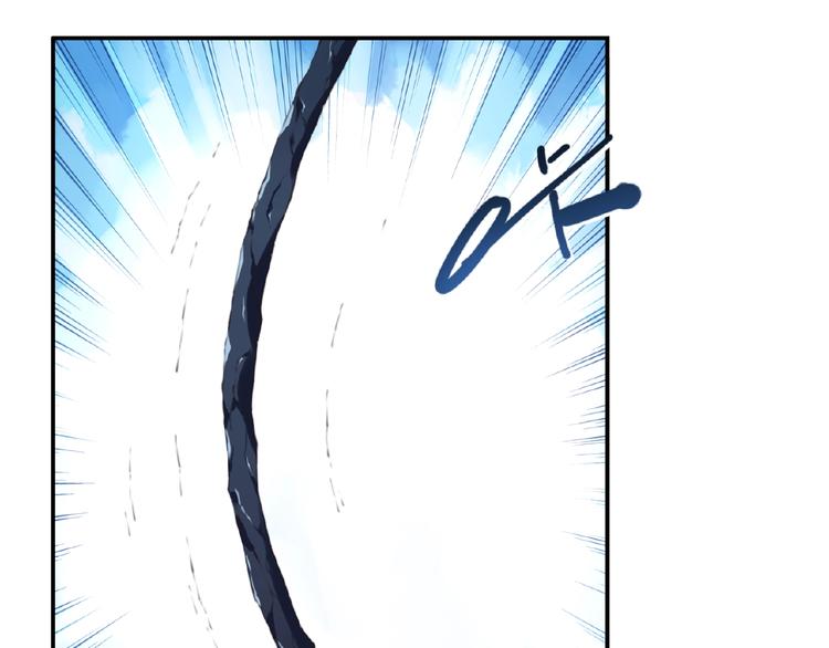 第50话 突破！(1/3)-第53话