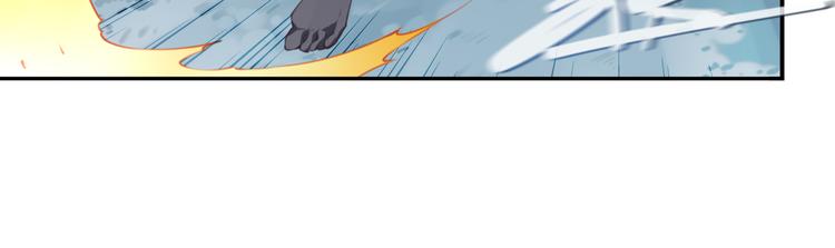 第7话 夜神出手！(1/3)-第9话