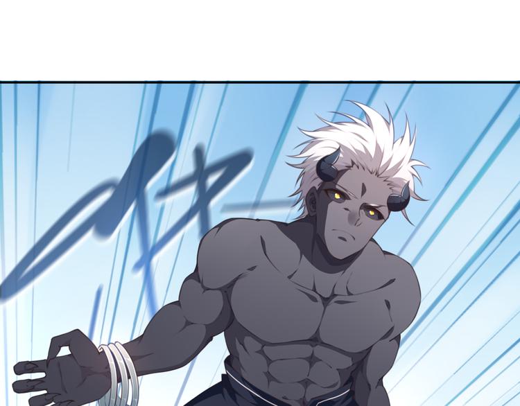 第7话 夜神出手！(1/3)-第9话