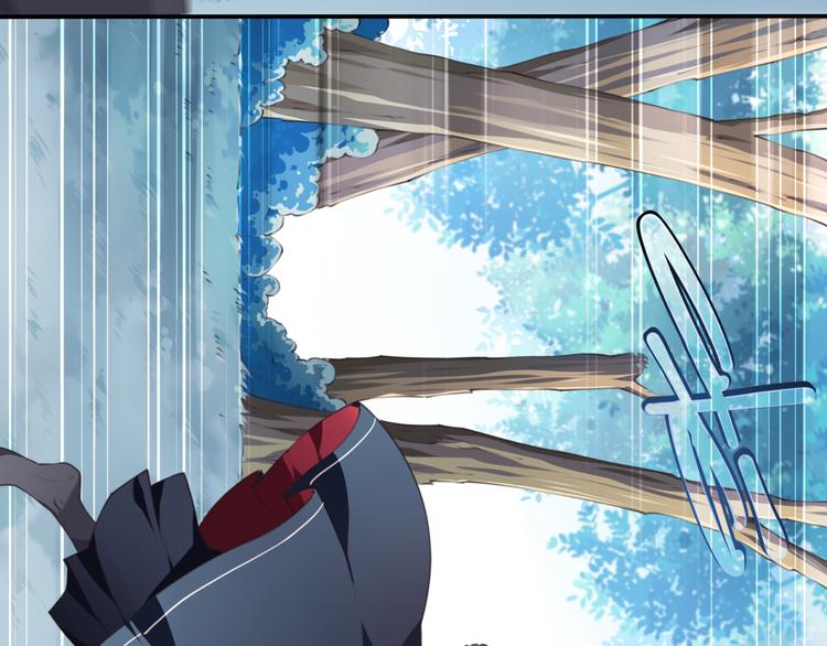 第7话 夜神出手！(1/3)-第9话