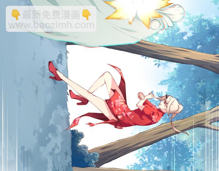 第7话 夜神出手！(1/3)-第9话