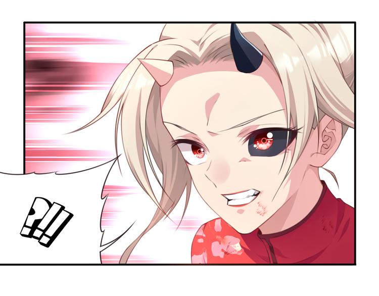 第7话 夜神出手！(1/3)-第9话