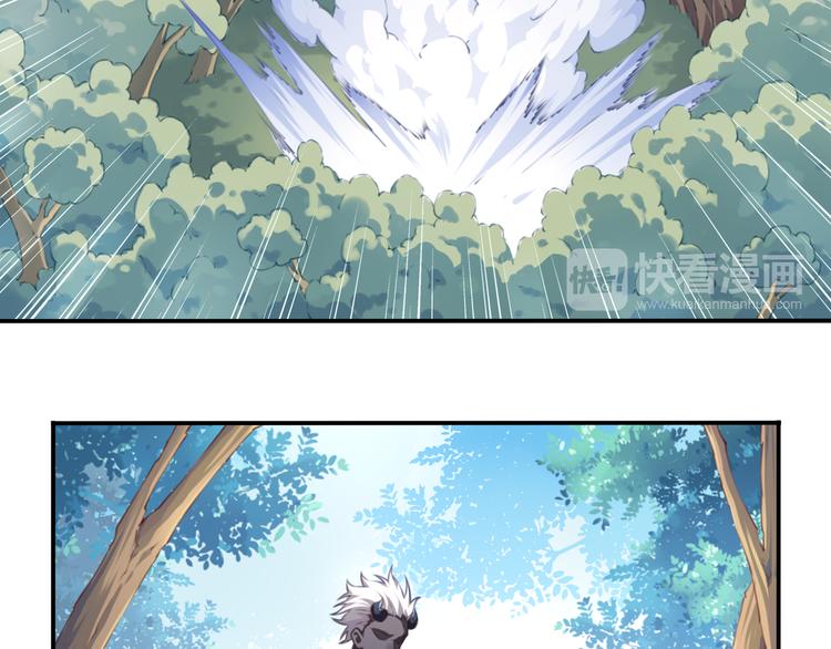 第7话 夜神出手！(1/3)-第9话