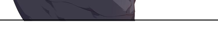 第7话 夜神出手！(1/3)-第9话