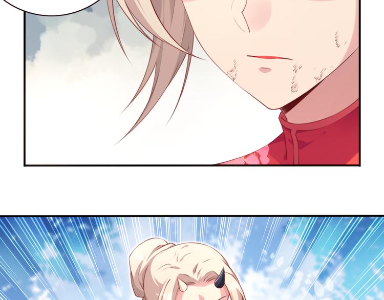 第7话 夜神出手！(1/3)-第9话