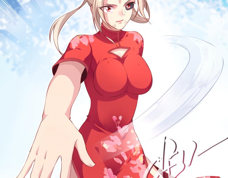 第7话 夜神出手！(1/3)-第9话