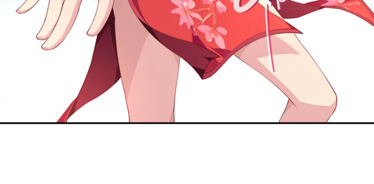 第7话 夜神出手！(1/3)-第9话