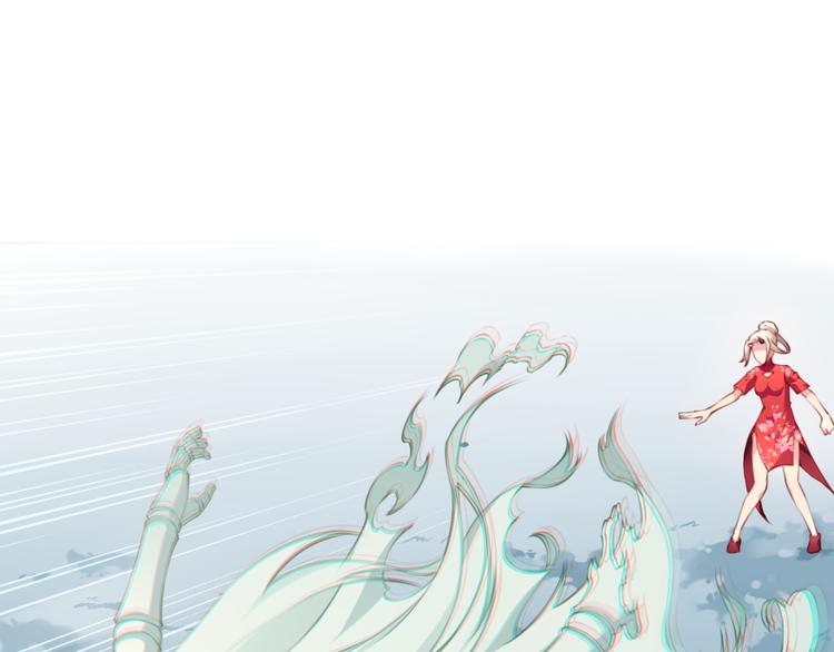 第7话 夜神出手！(1/3)-第9话