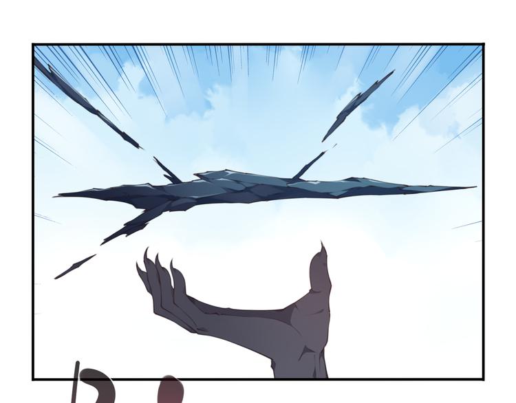 第7话 夜神出手！(1/3)-第9话