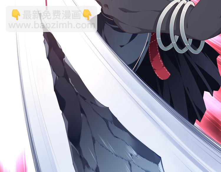 第7话 夜神出手！(1/3)-第9话