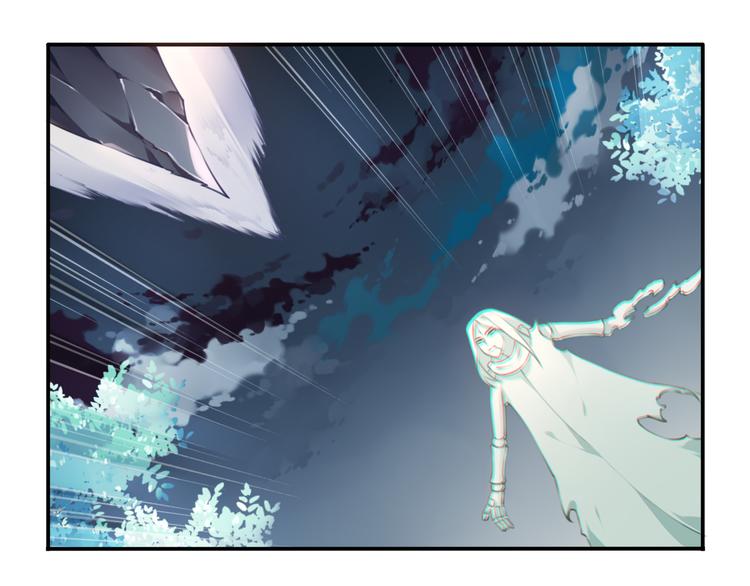 第7话 夜神出手！(1/3)-第9话