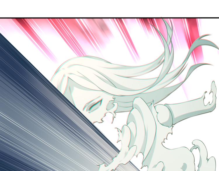 第7话 夜神出手！(1/3)-第9话