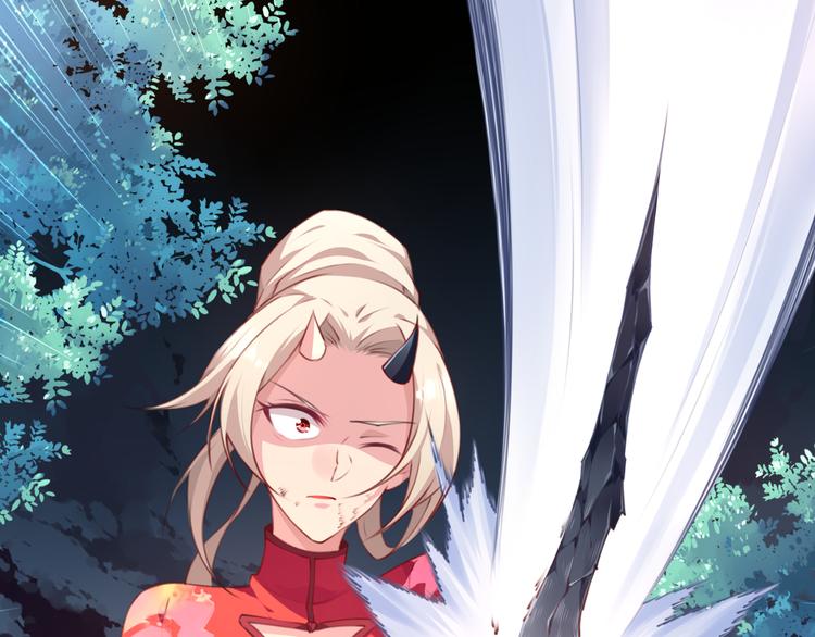 第7话 夜神出手！(1/3)-第9话