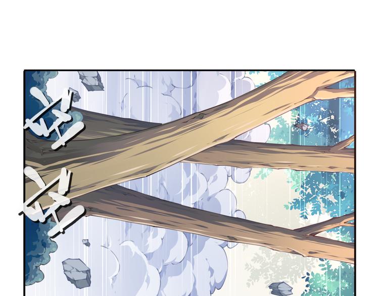 第7话 夜神出手！(1/3)-第9话