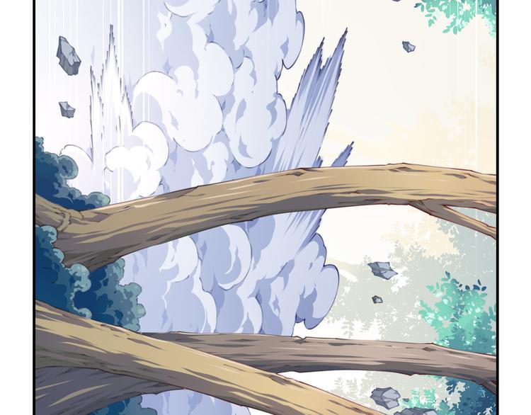 第7话 夜神出手！(1/3)-第9话