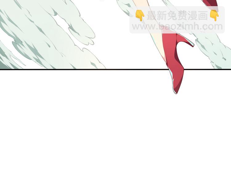 第7话 夜神出手！(1/3)-第9话