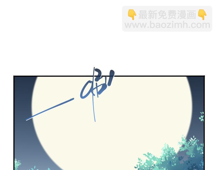 第7话 夜神出手！(1/3)-第9话