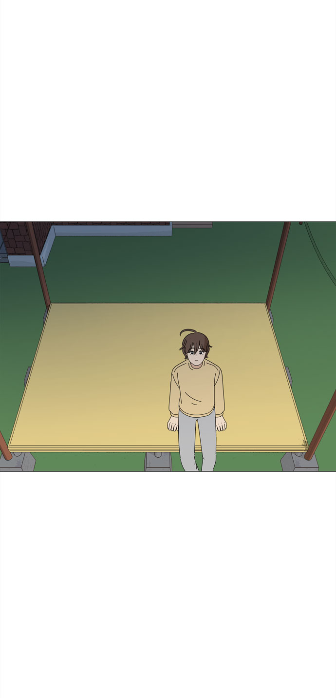 野生天使保護區域 - 第55話 幸福卻反常的生日（3）(1/2) - 7