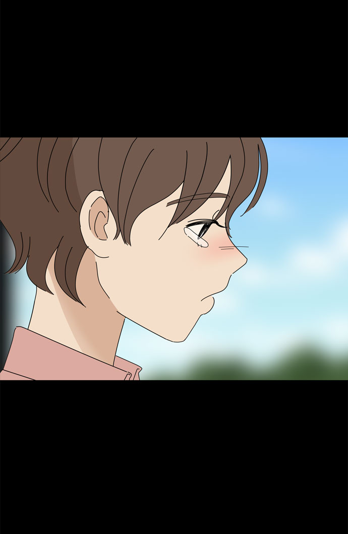 野生天使保護區域 - 第57話 拉默的詛咒(1/2) - 4