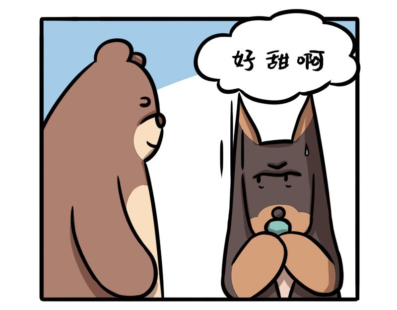 第1话 新人杜宾格报道-第1话