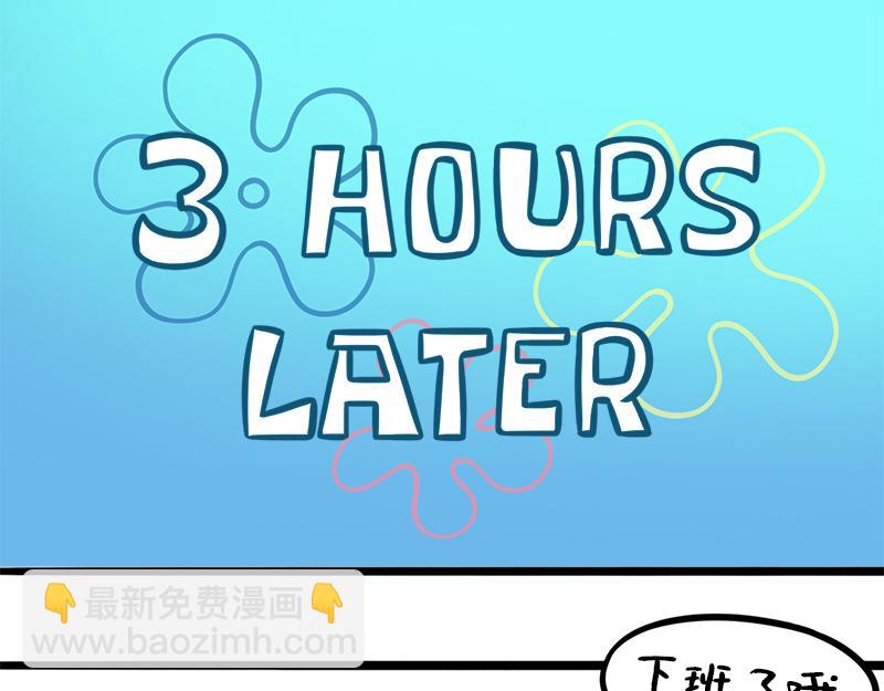 第1话 新人杜宾格报道-第1话