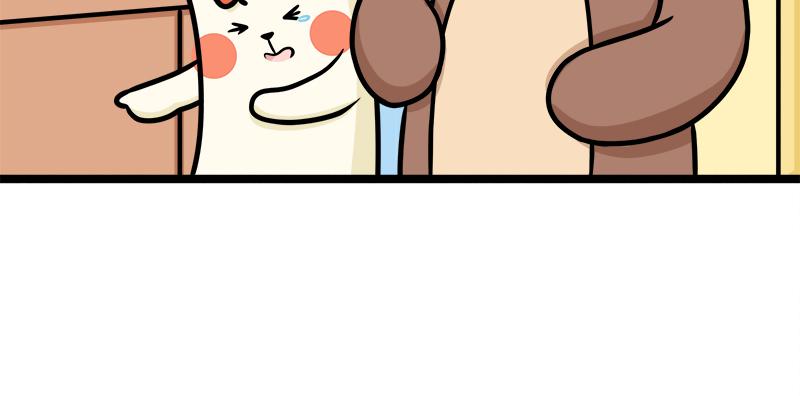 第11话 如何高质量惹怒老板？-第11话