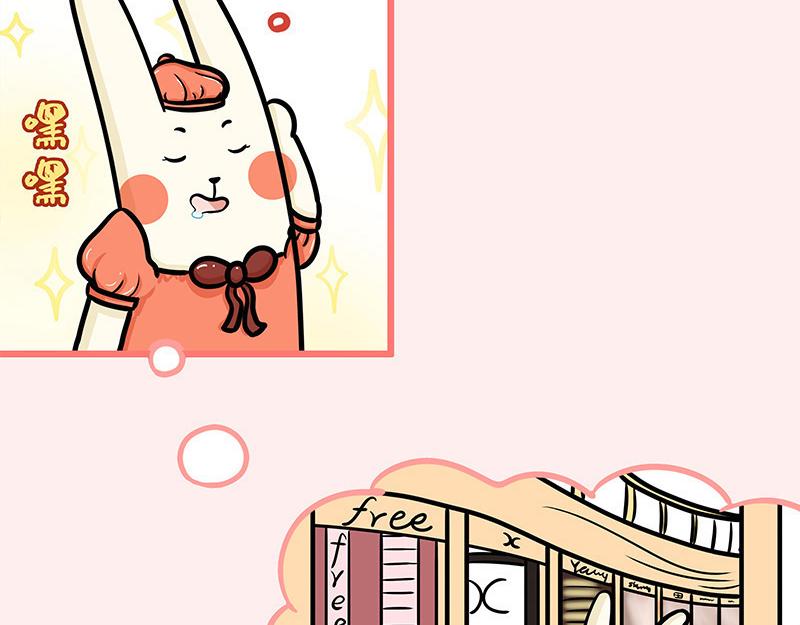 第13话、生活总是起起落落落落(1/2)-第13话