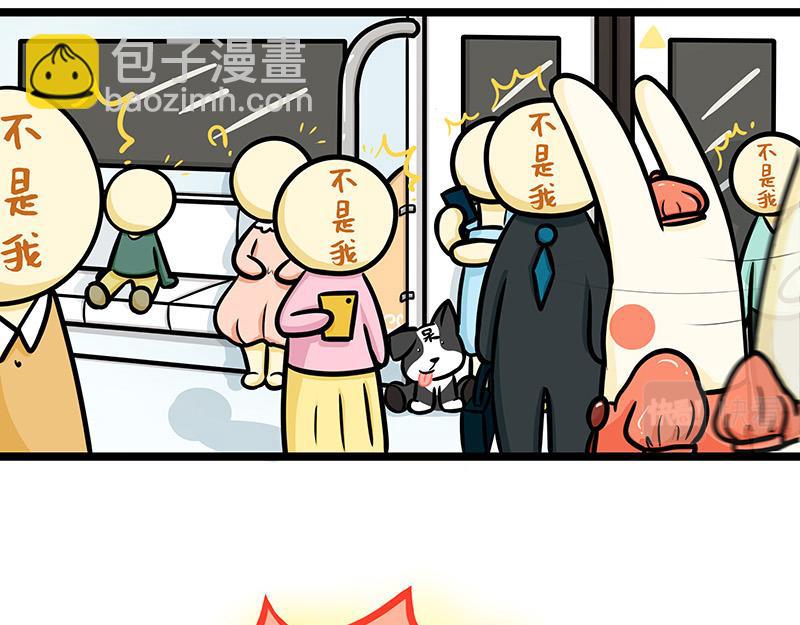 第13话、生活总是起起落落落落(1/2)-第13话