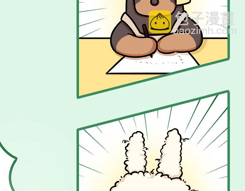 第13话、生活总是起起落落落落(1/2)-第13话