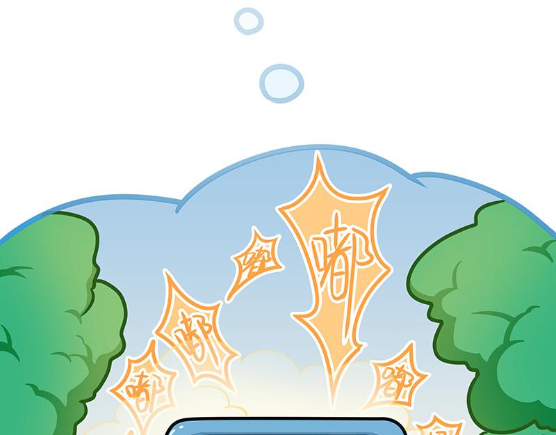 第15话、你为什么不顺？(1/2)-第15话