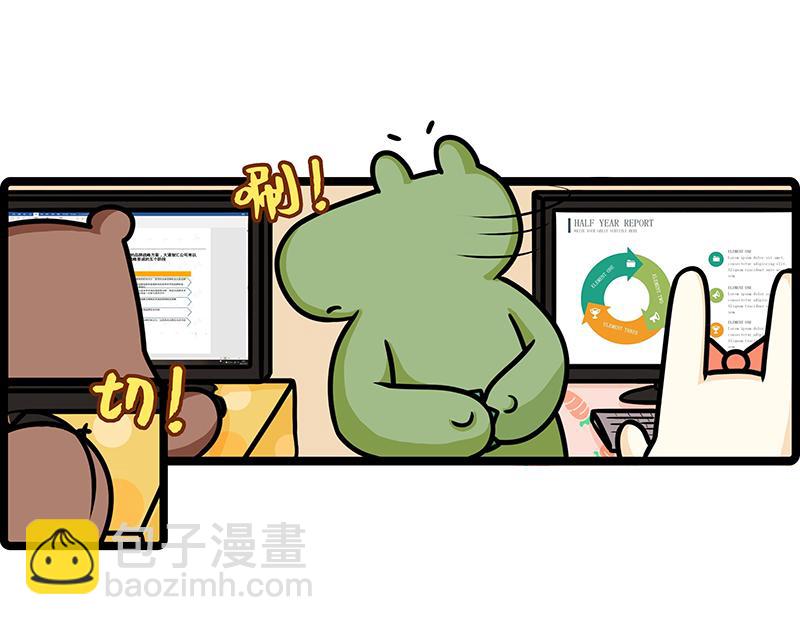 第23话、职场演员的诞生-下-第23话