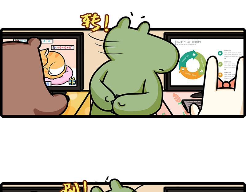 第23话、职场演员的诞生-下-第23话