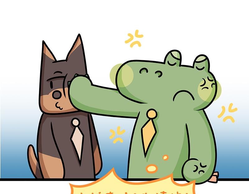 第25话、当员工来拜年-第25话