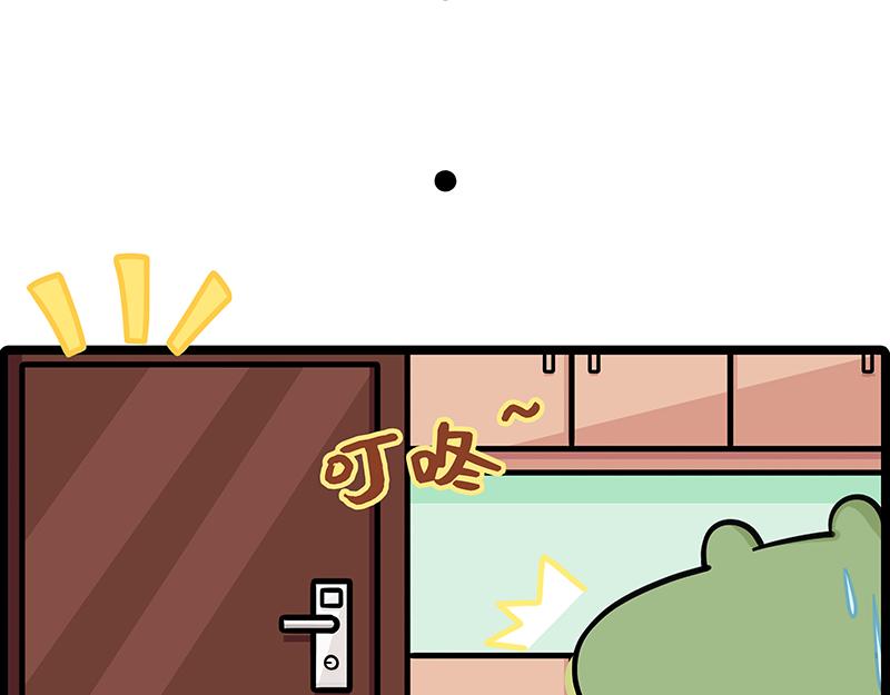 第25话、当员工来拜年-第25话