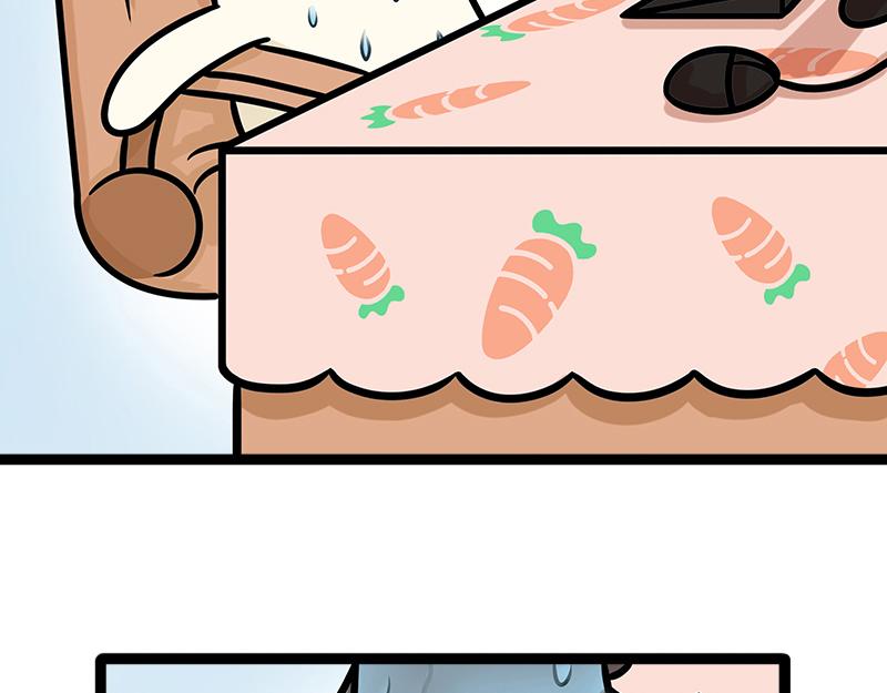 第3话 职场猪队友(1/2)-第3话