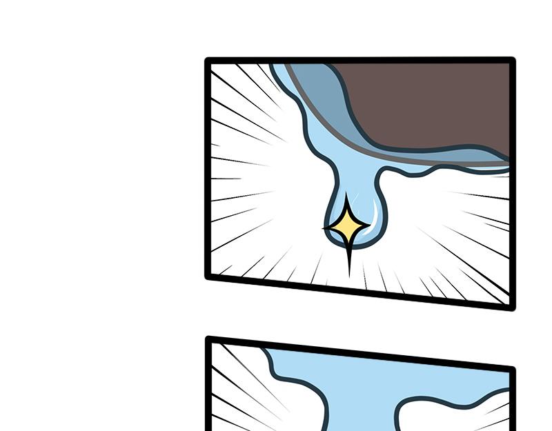 第3话 职场猪队友(1/2)-第3话