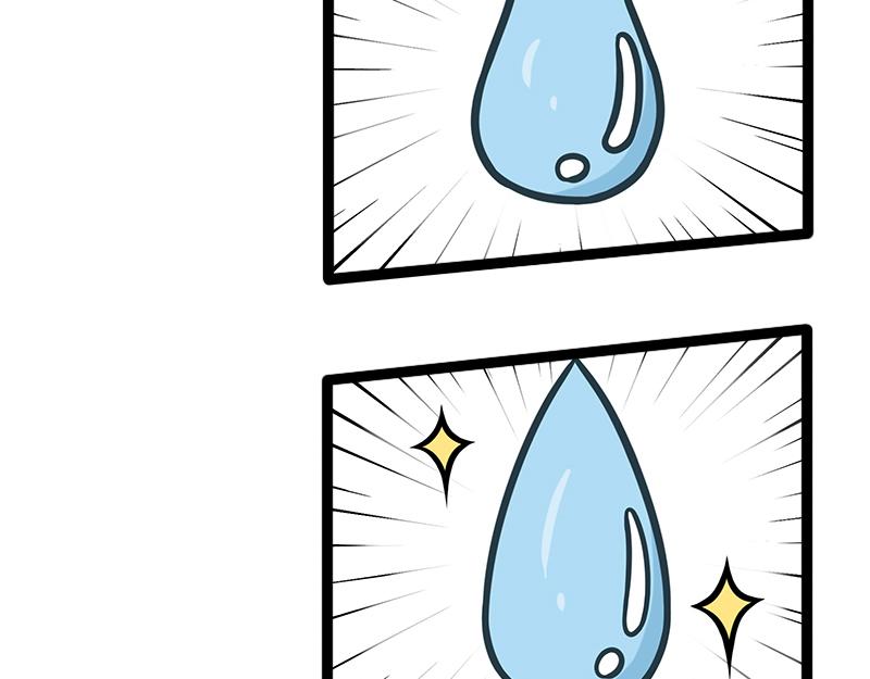 第3话 职场猪队友(1/2)-第3话