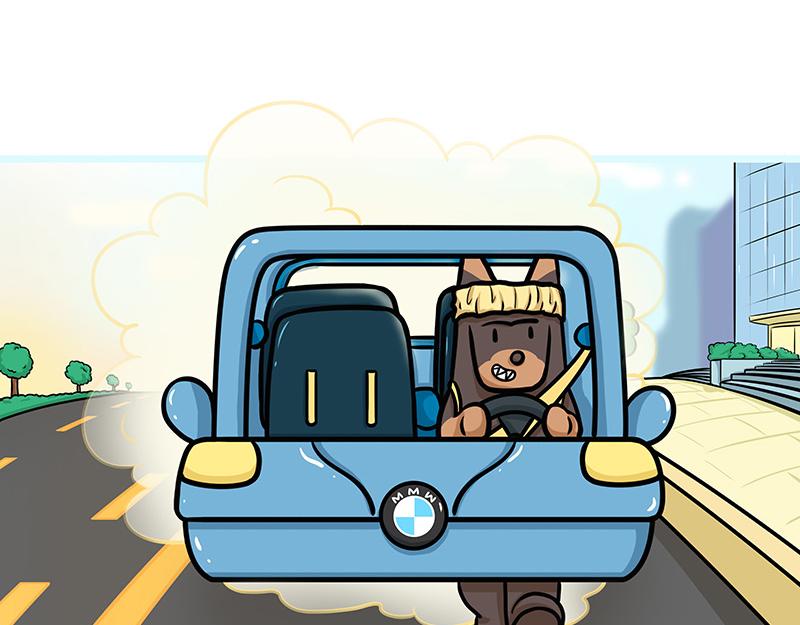 第7话 又壕又抠的年轻人-第7话