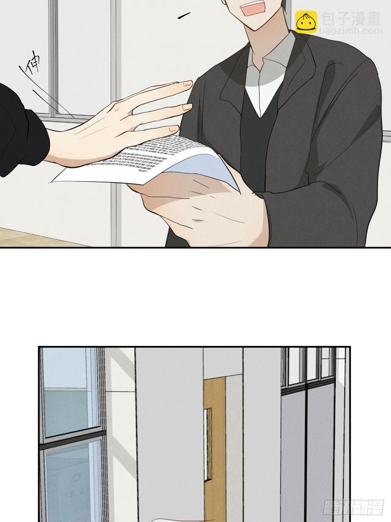 第9话 垫脚装狠(1/2)-第11话