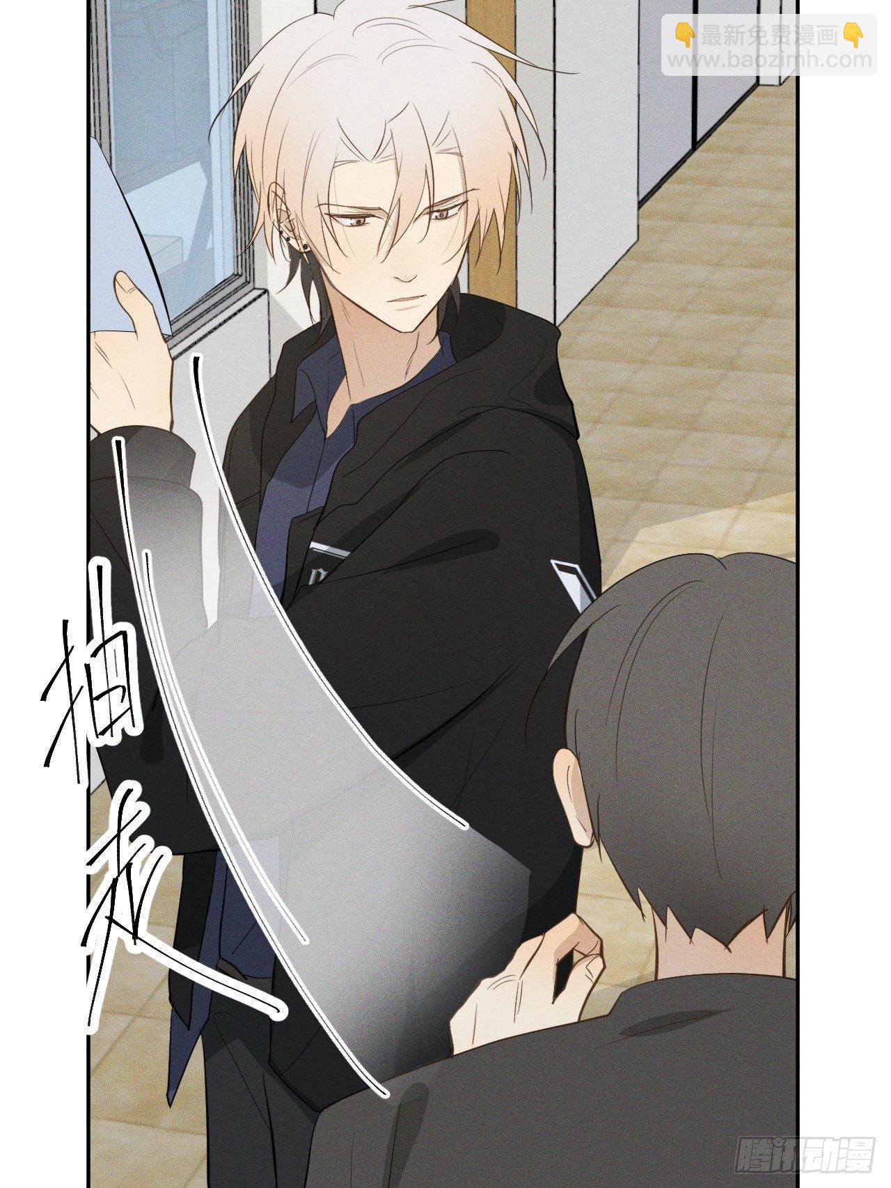 第9话 垫脚装狠(1/2)-第11话