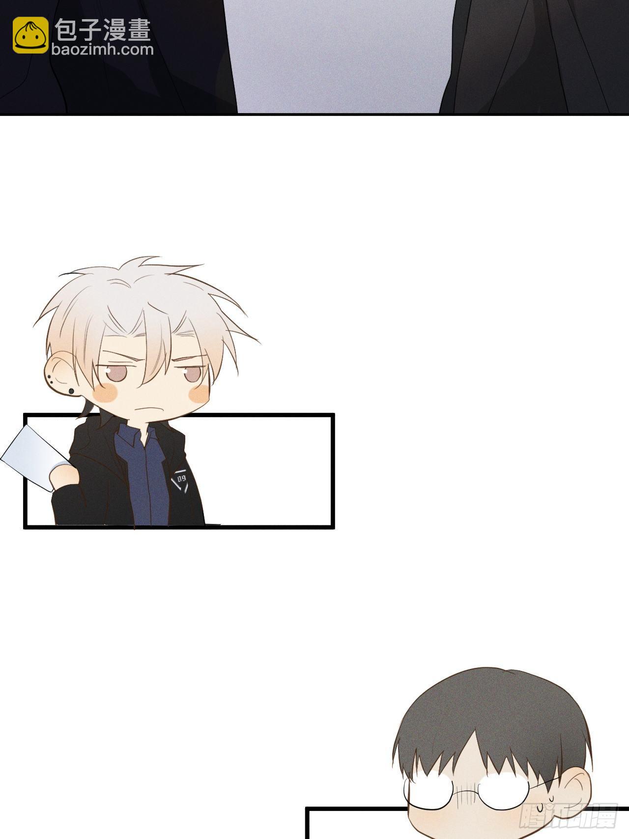 第9话 垫脚装狠(1/2)-第11话