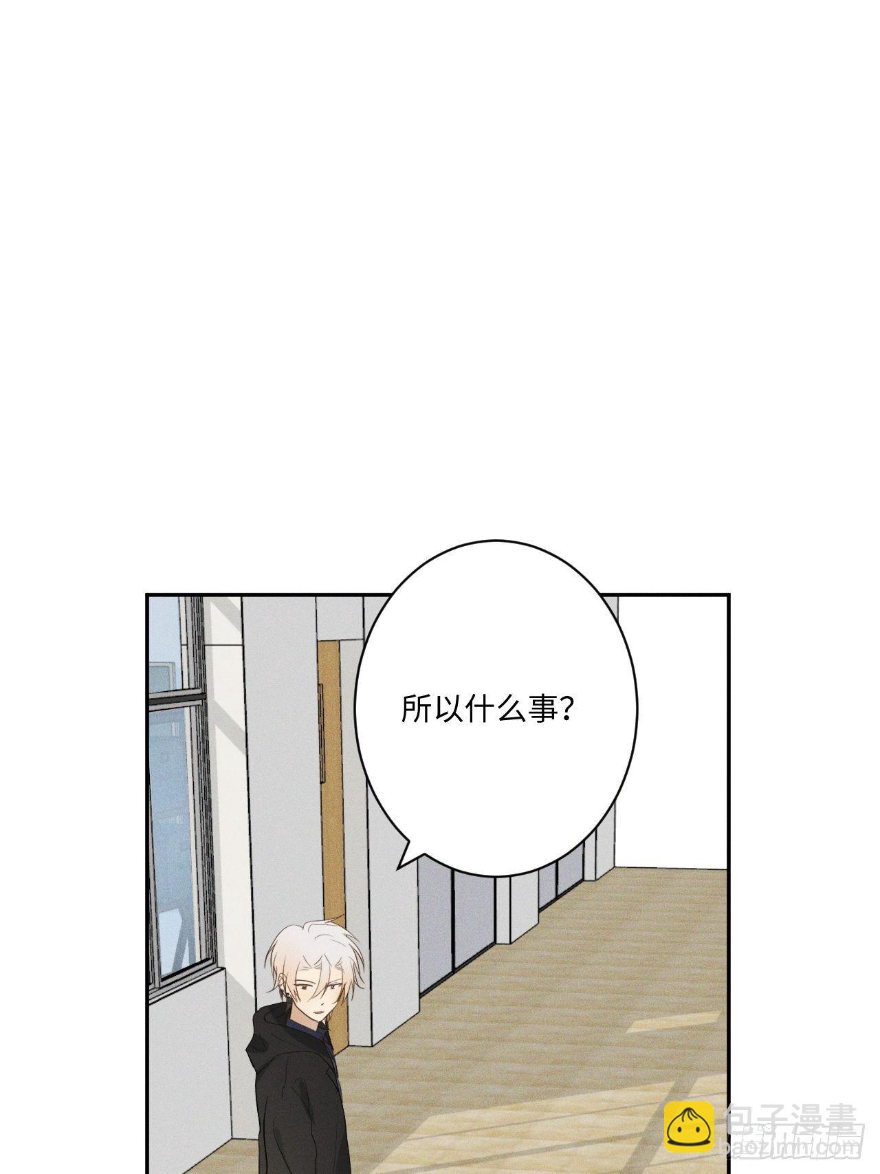 第9话 垫脚装狠(1/2)-第11话