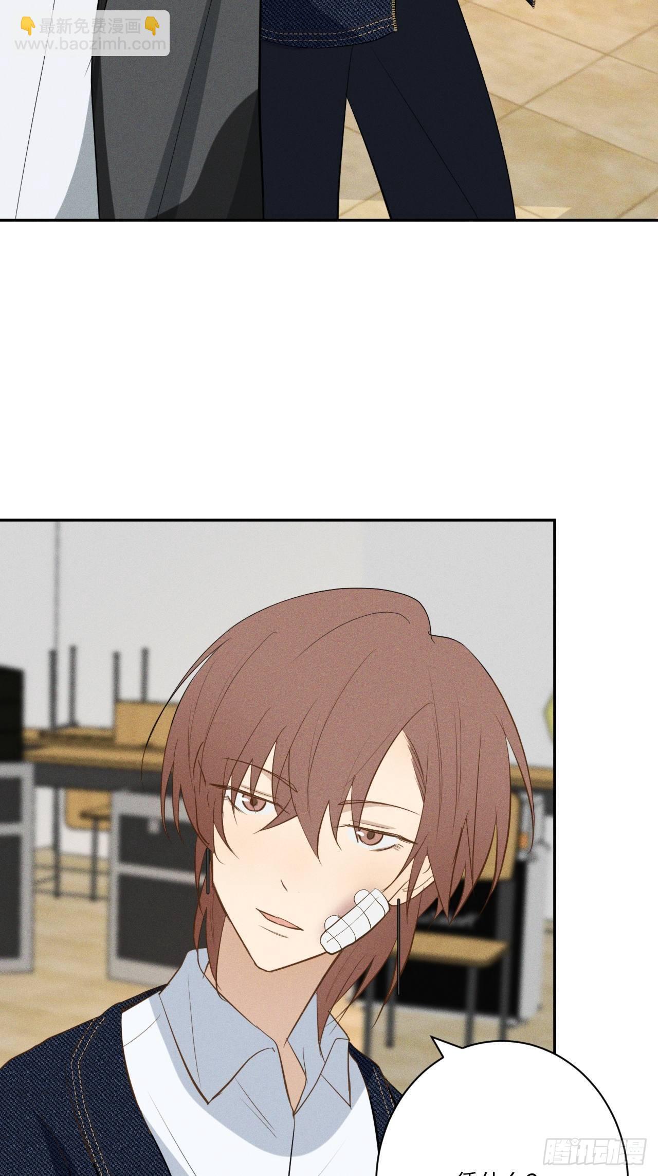 第9话 垫脚装狠(1/2)-第11话