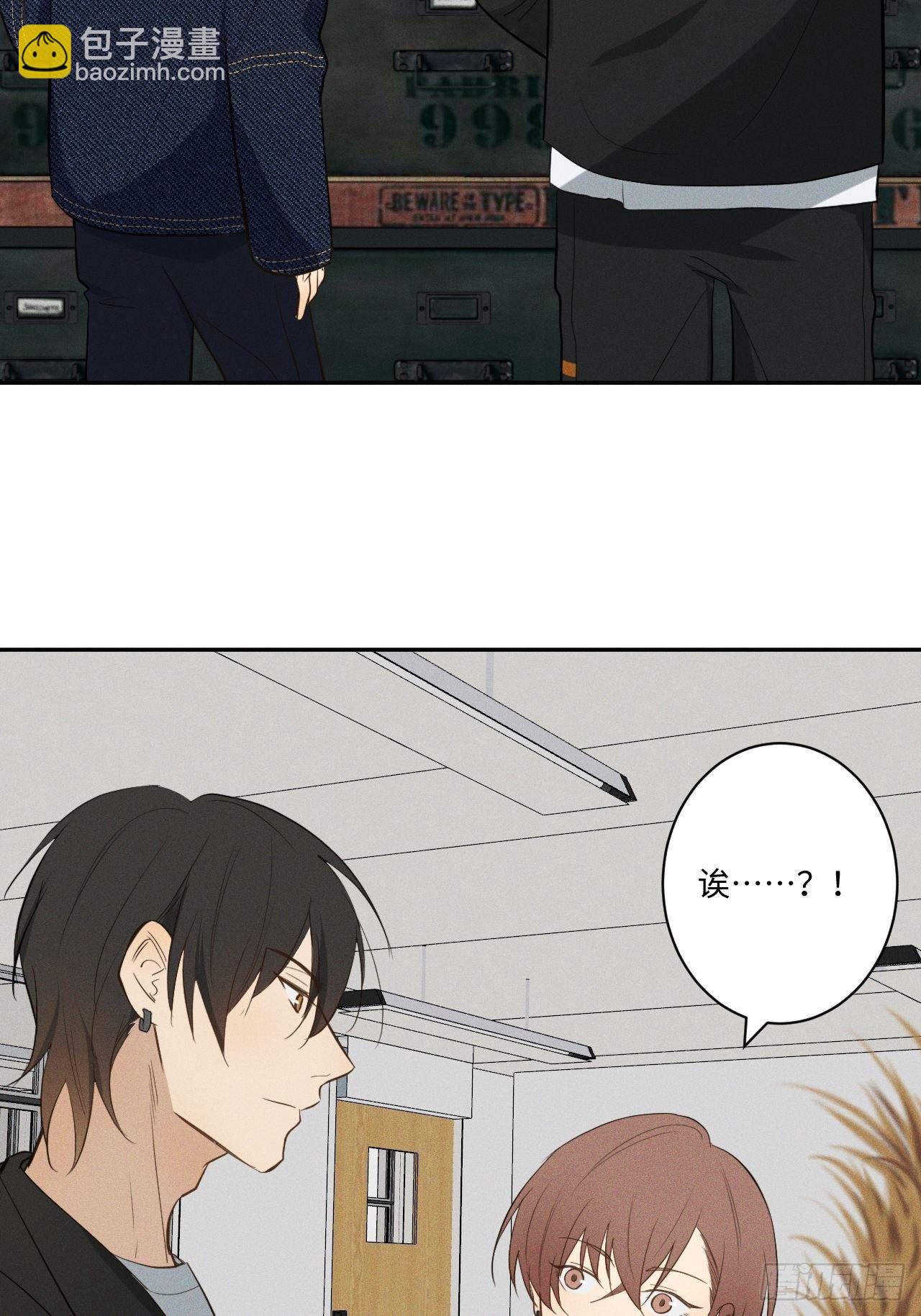 第9话 垫脚装狠(1/2)-第11话