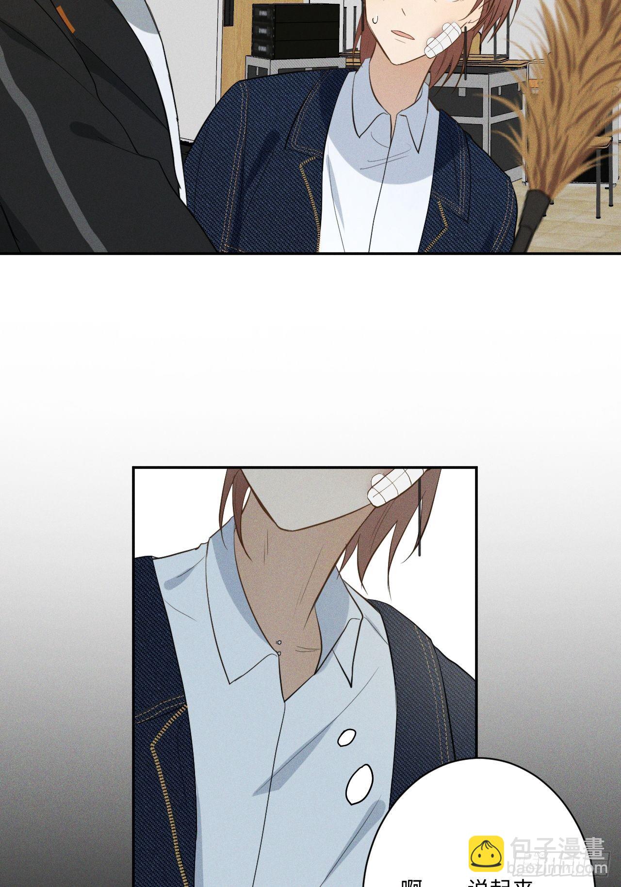 第9话 垫脚装狠(1/2)-第11话