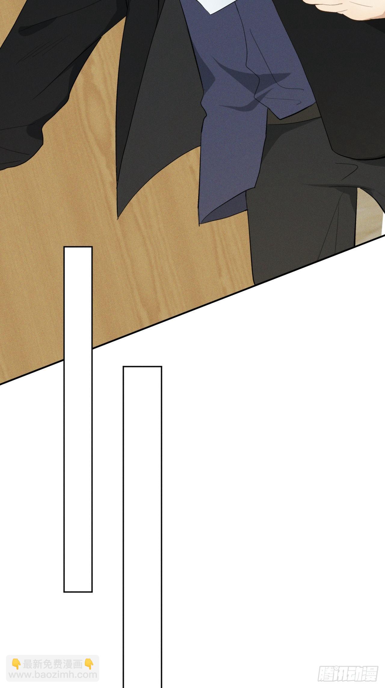 第9话 垫脚装狠(1/2)-第11话