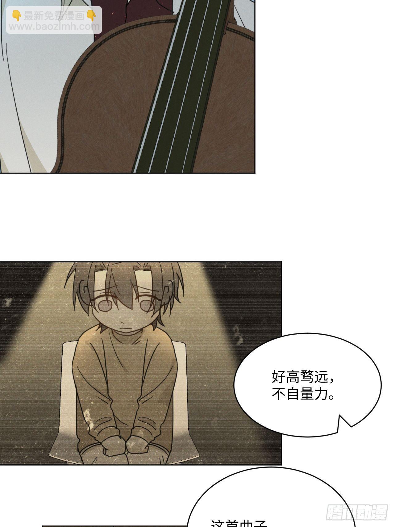 第96话 最终-第101话