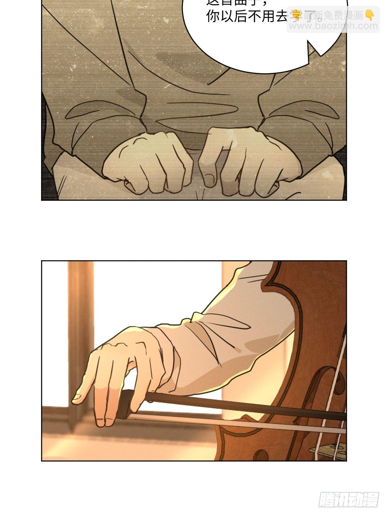 第96话 最终-第101话