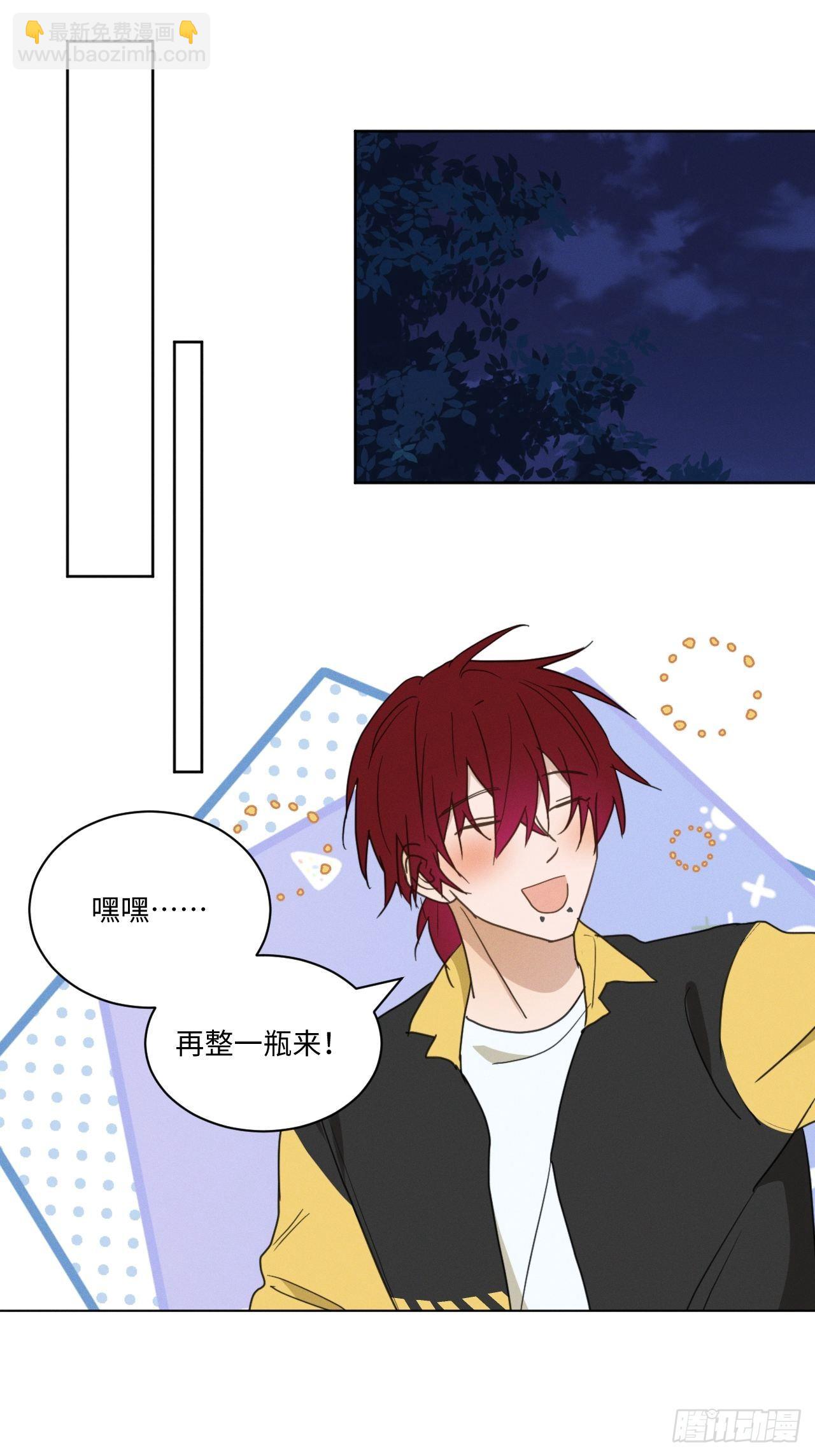 第96话 最终-第101话