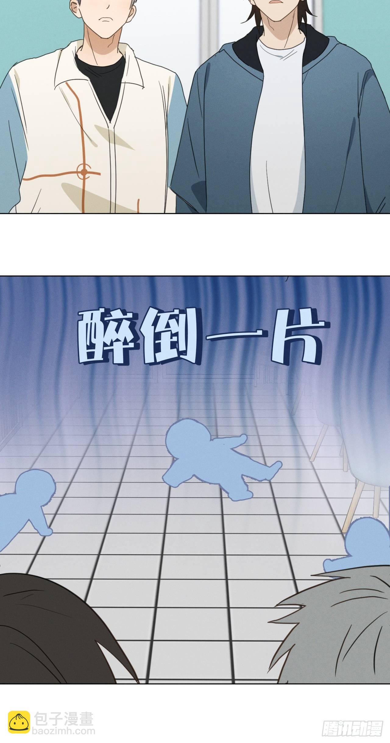 第96话 最终-第101话